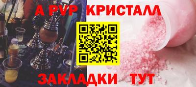 дмт Конаково