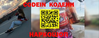 марихуана Комсомольск-на-Амуре