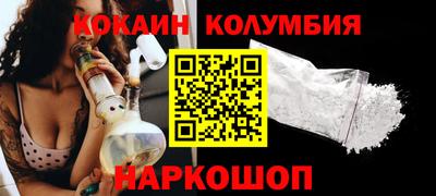 дмт Конаково