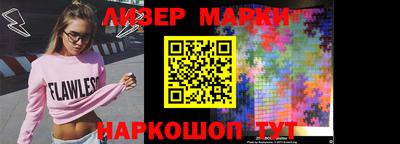 дмт Конаково