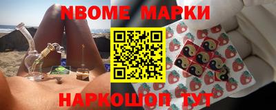 mdpv Коммунар