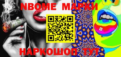 mdpv Коммунар