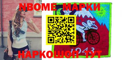 mdpv Коммунар