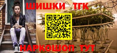 дмт Конаково
