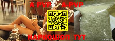 mdpv Коммунар