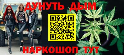 дмт Конаково