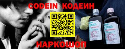 дмт Конаково