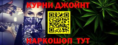 mdpv Коммунар