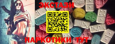 mdpv Коммунар
