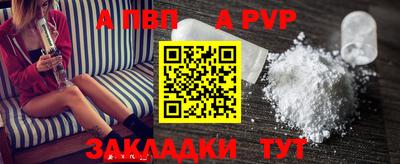 дмт Конаково