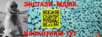 марихуана Комсомольск-на-Амуре