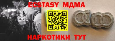 дмт Конаково