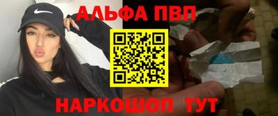 mdpv Коммунар