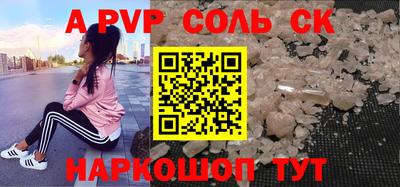 дмт Конаково