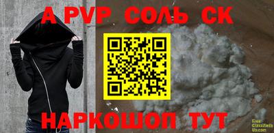 дмт Конаково