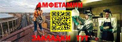 дмт Конаково