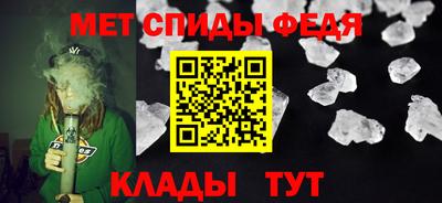 дмт Конаково