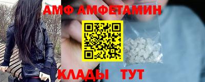 дмт Конаково