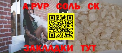 дмт Конаково