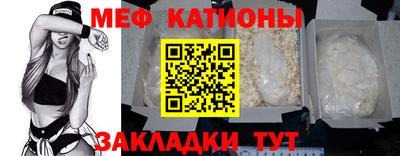 mdpv Коммунар
