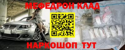 mdpv Коммунар