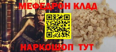 дмт Конаково