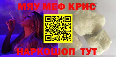 mdpv Коммунар