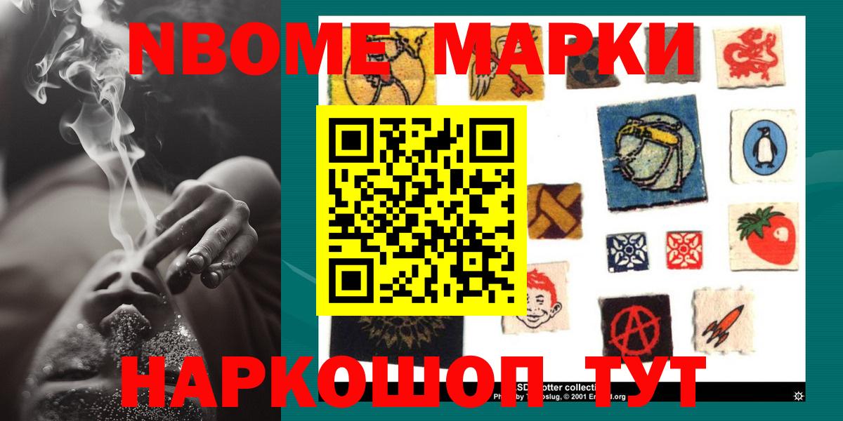 Лсд 25 экстази ecstasy  Вход с VPN  LSD-25 экстази  Ростов Великий 